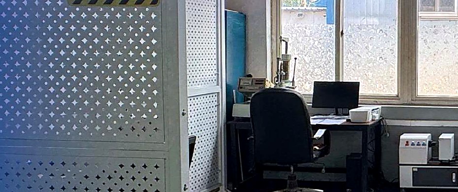 Inspection Area